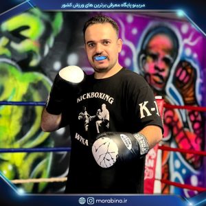 محمد پرتولاله