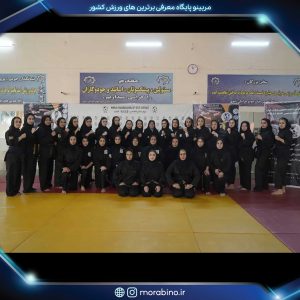 صبا صیام پور