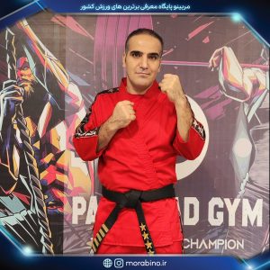 پیمان توحیدی