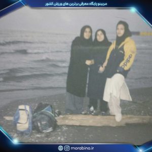 لیلا ارقند