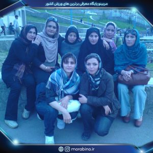 لیلا ارقند