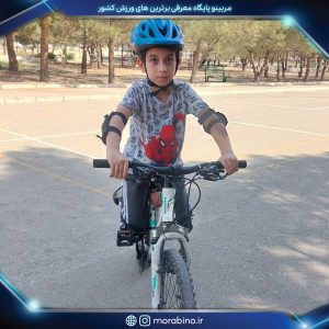 مه لقا ظهیرالاسلام
