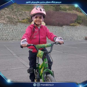 مه لقا ظهیرالاسلام