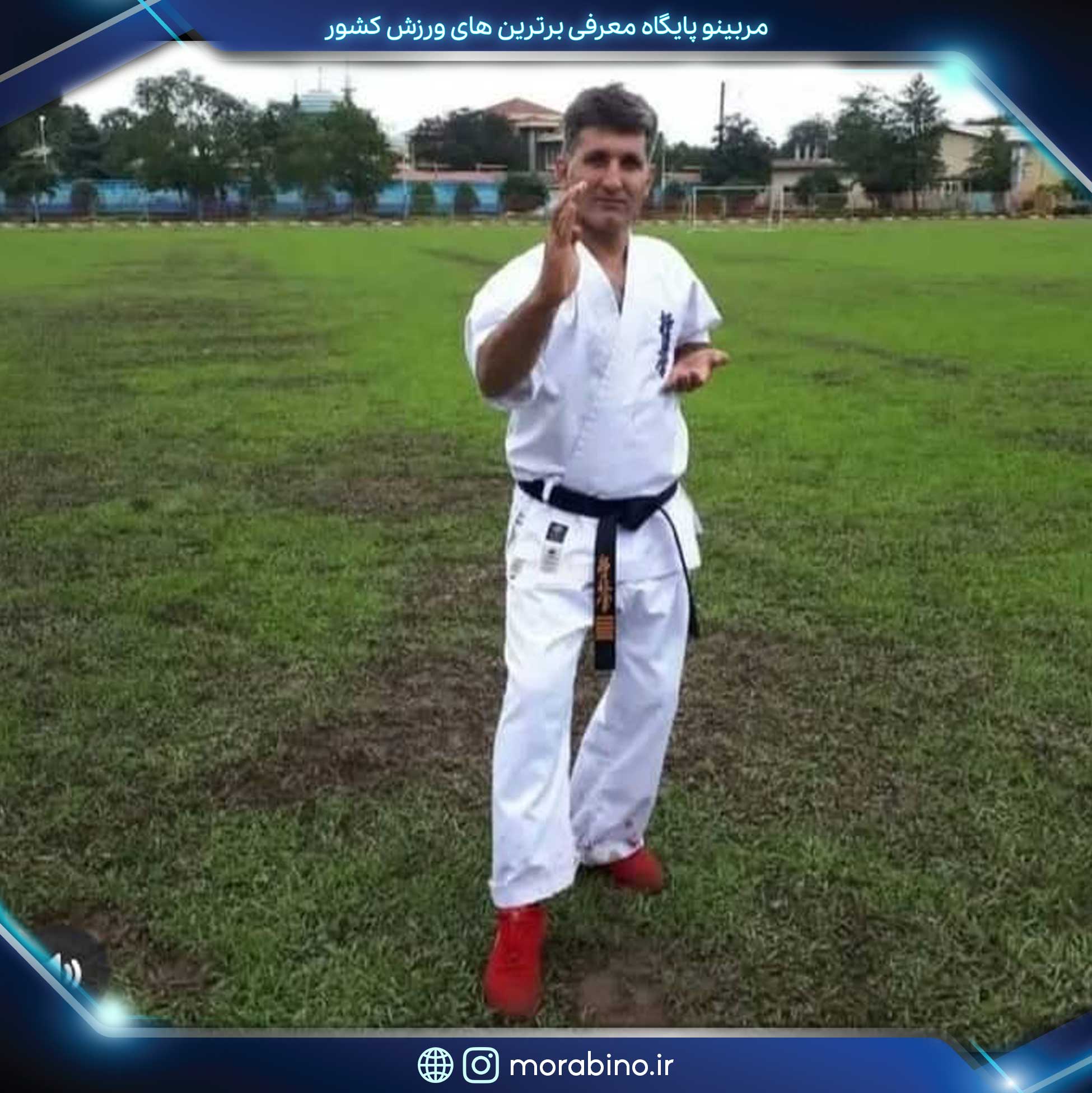 مجتبی بیات
