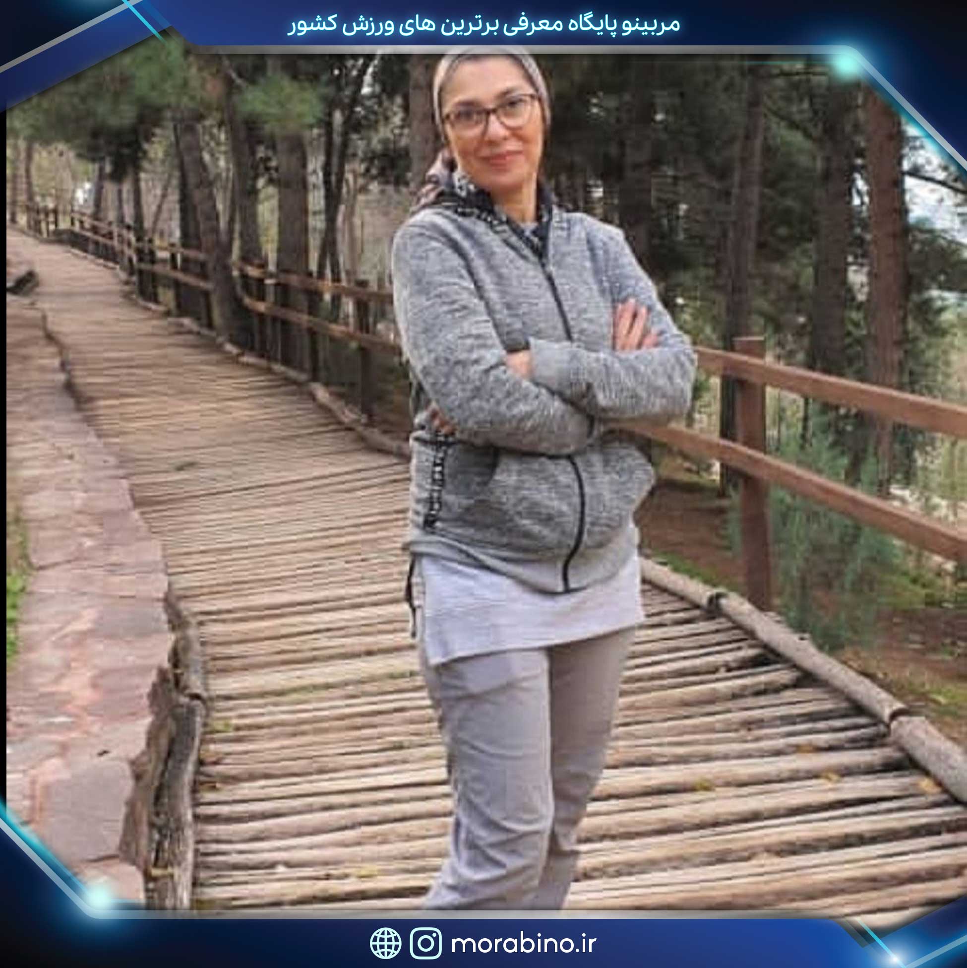 منیر بهنام