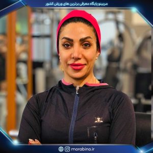 صدف ثاقب تقی پور