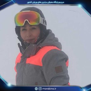 سیده تهمینه صید