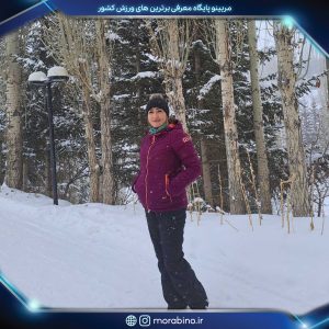 سیده تهمینه صید
