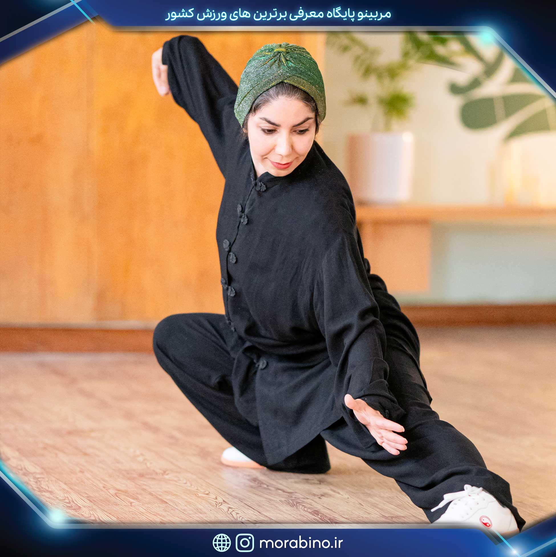 آمنه ملایی