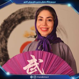 آمنه ملایی