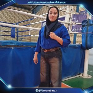 بهناز حافظی