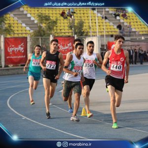 مهدی جعفری