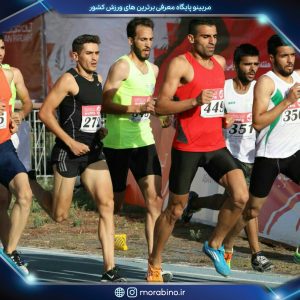 مهدی جعفری