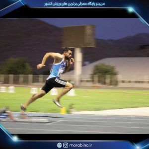 مهدی جعفری