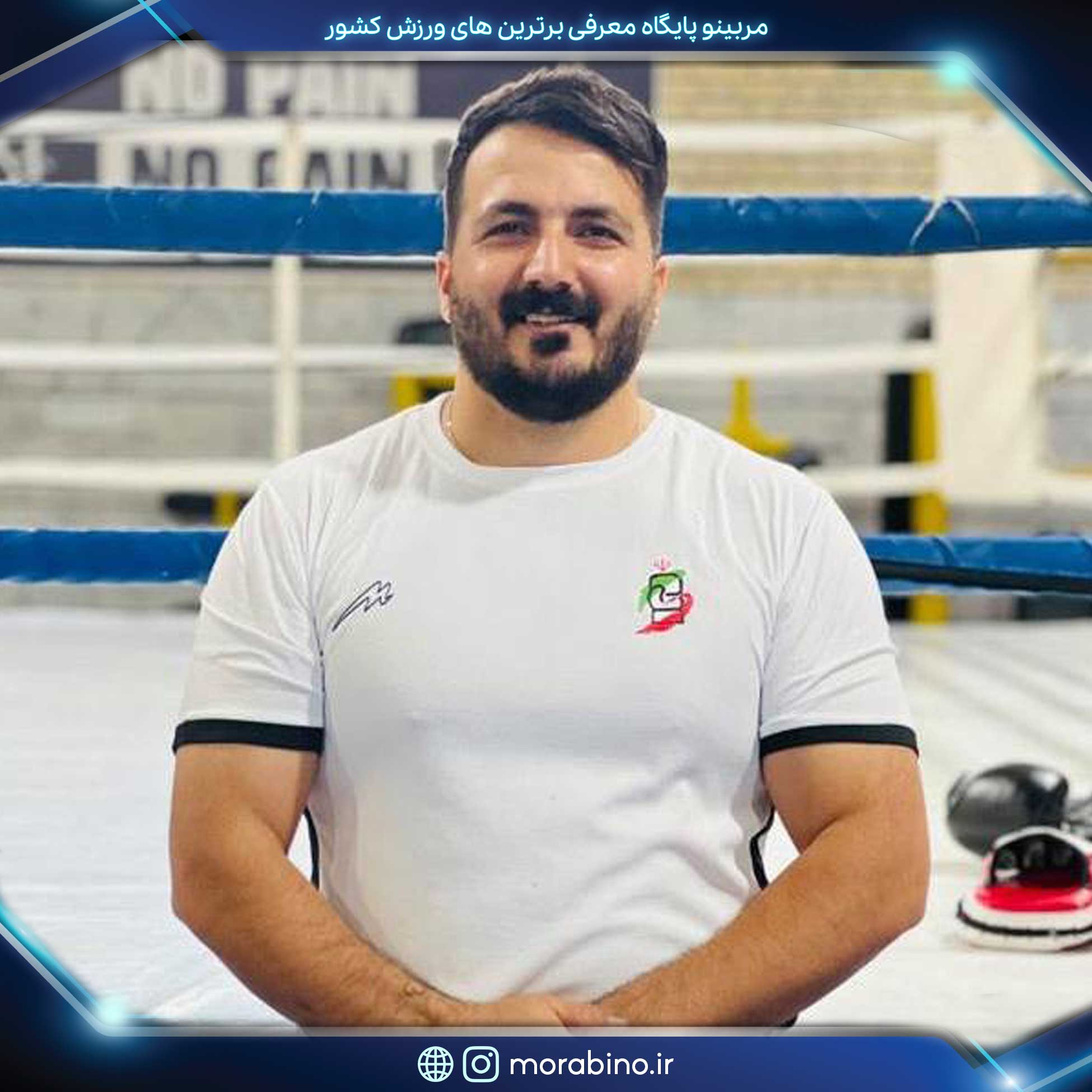 مهرداد نادری