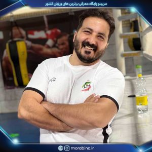 مهرداد نادری