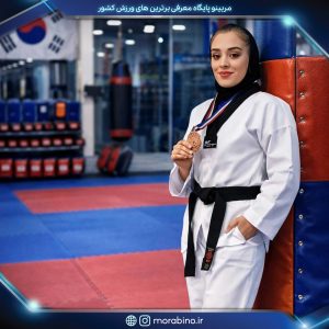 سارا استاد آقا