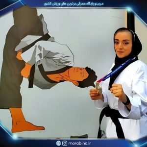 سارا استاد آقا