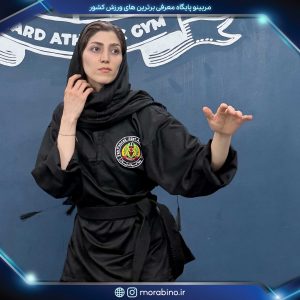 مژگان خاکیان