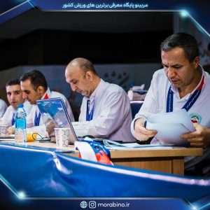 محسن عباسی