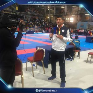 سید مرتضی فرناد
