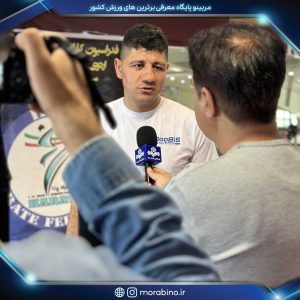 سید مرتضی فرناد