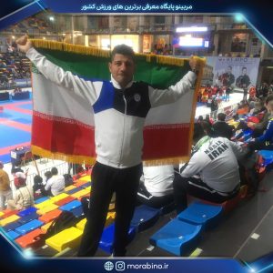 سید مرتضی فرناد
