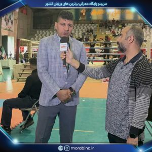 سید مرتضی فرناد