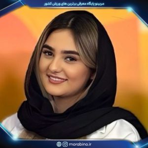 سمیرا نشاگران