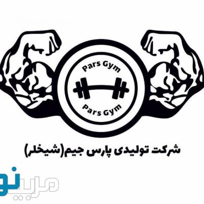 فروشگاه پارس جیم