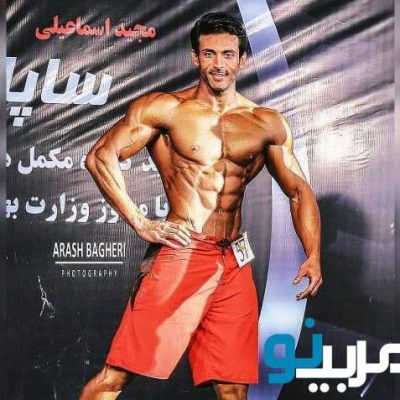 اشکان پارسا