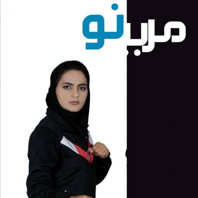 فرزانه جلیلی