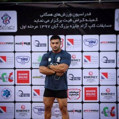 عباس تیموری