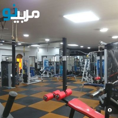 باشگاه تندرستی