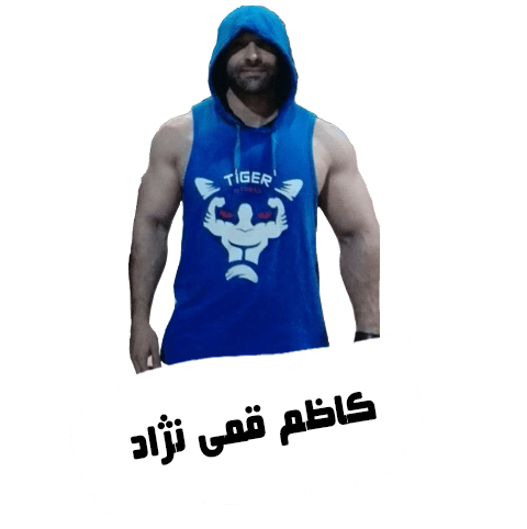 کاظم قمی نژاد