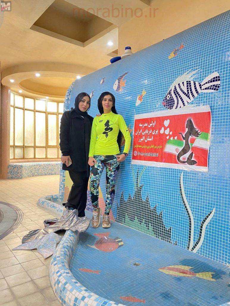سمیه مرکیدی