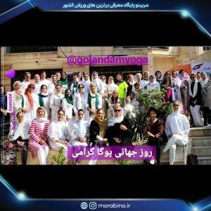فخر سادات صانعی کاشانی