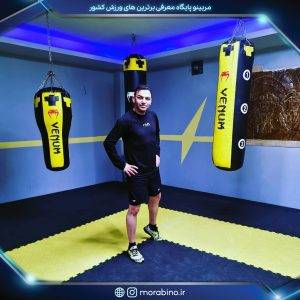 محمدعلی یوسفی