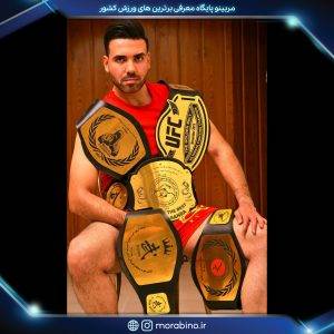 دانیال برزگر