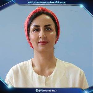 لیلا افغان