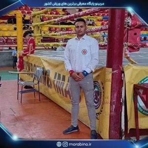 امید قنبری