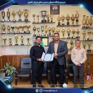 حسن اکبری