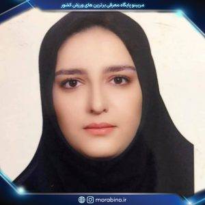 نسرین خدایاری