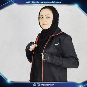 مریم خرامید