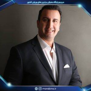 امیر صالح عبدالهی