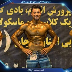 کریم حسنلو