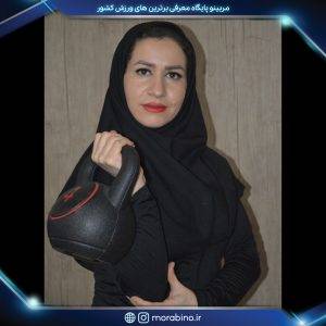 محبوبه سعیدی پور