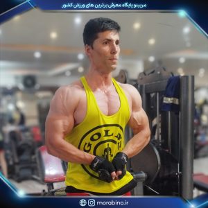 شهرام فتح الهی