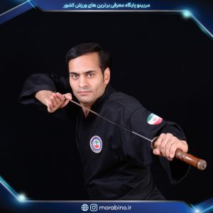 سید علی ترحمی