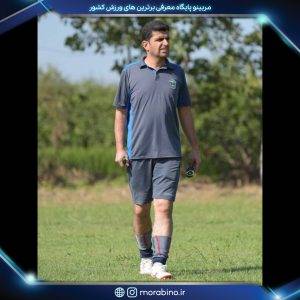 سید حسین صالحی